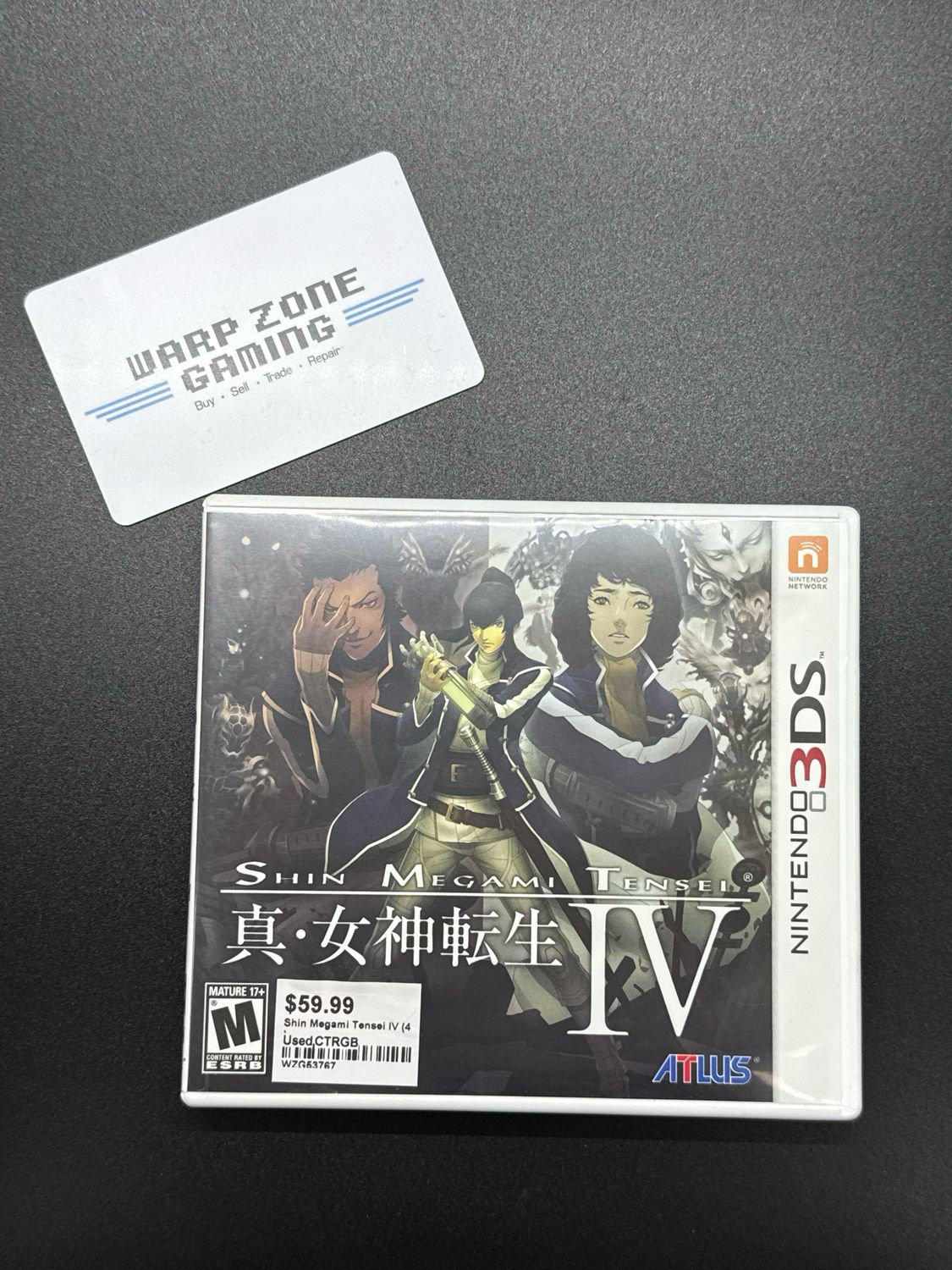 Shin Megami Tensei IV [Authentic / Complete, Digital Manual] (used)
