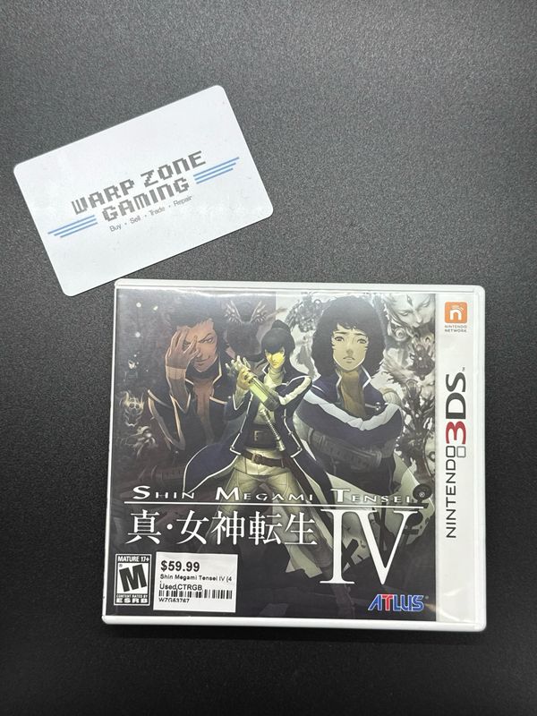 Shin Megami Tensei IV [Authentic / Complete, Digital Manual] (used)
