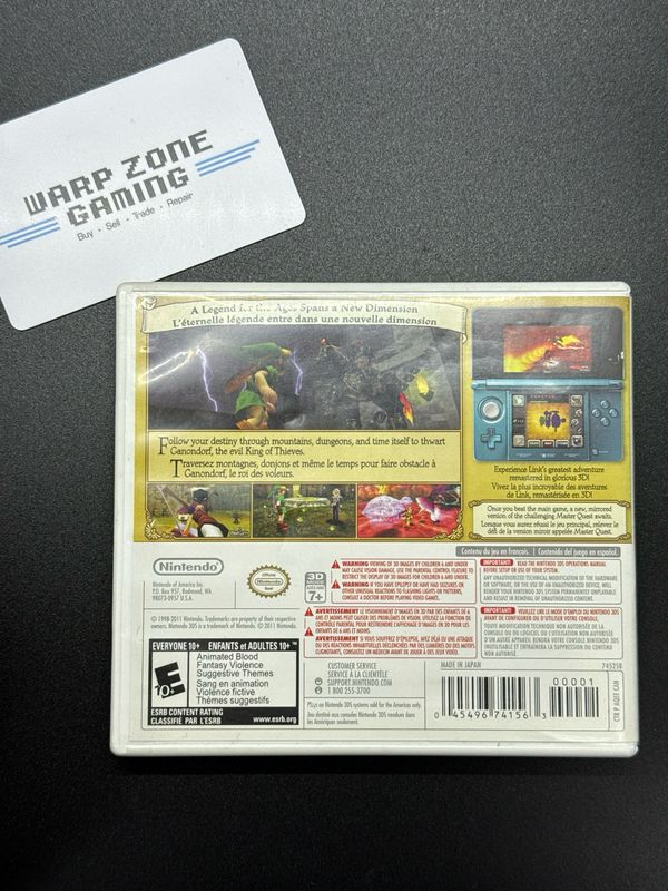 Legend of Zelda, The – Ocarina of Time 3D - Canadian First Print [Authentic / Complete, Quick Start Guide] (used)