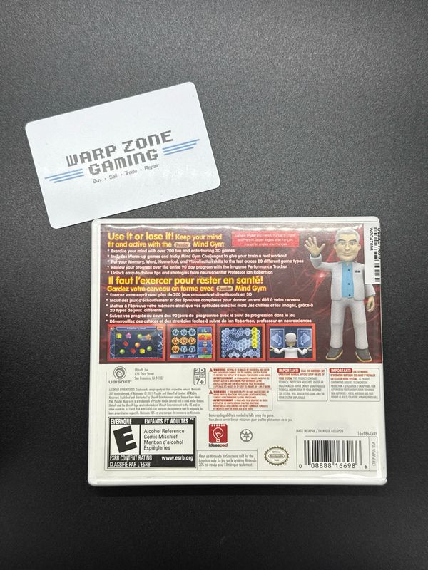 Puzzler Mind Gym 3D (used)