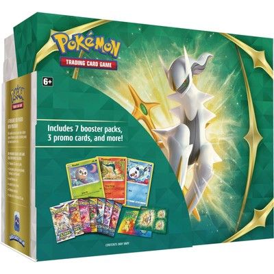 Collectors Bundle (Spring 2022)
