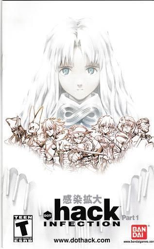 Manual for .hack//Infection (DOT hack Part 1) (used)