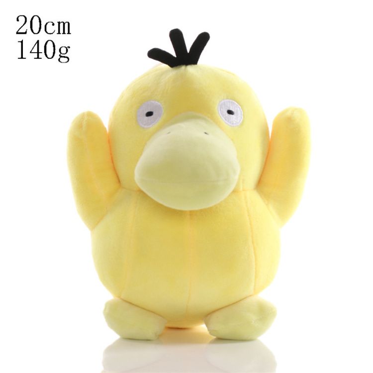Pokémon - Psyduck Mini Plush (Banpresto / Import)