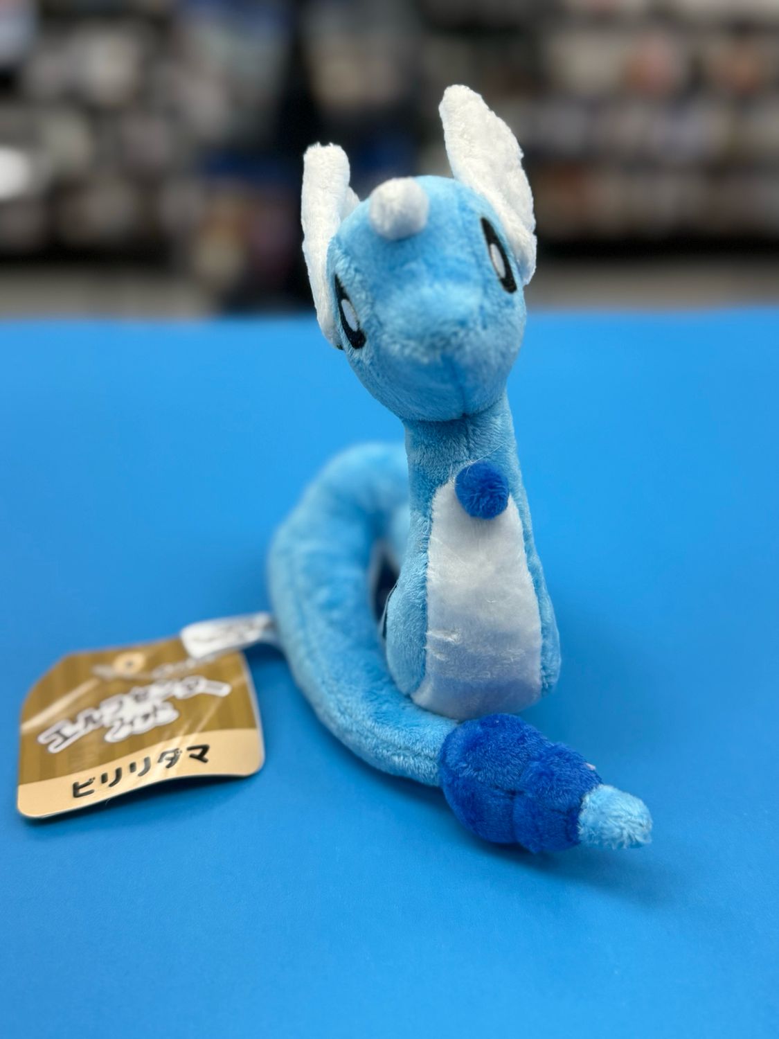 Pokémon - Dragonair Mini Plush (Banpresto / Import)