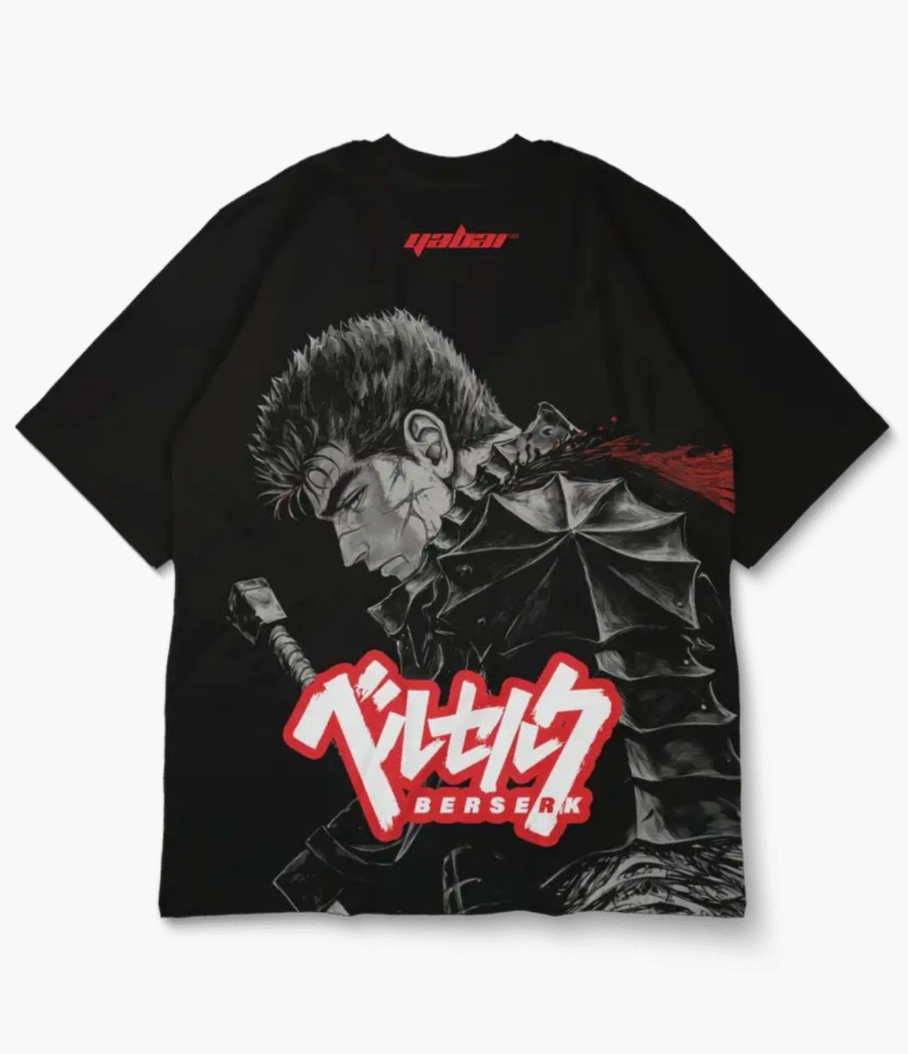 Camiseta Guts All Over