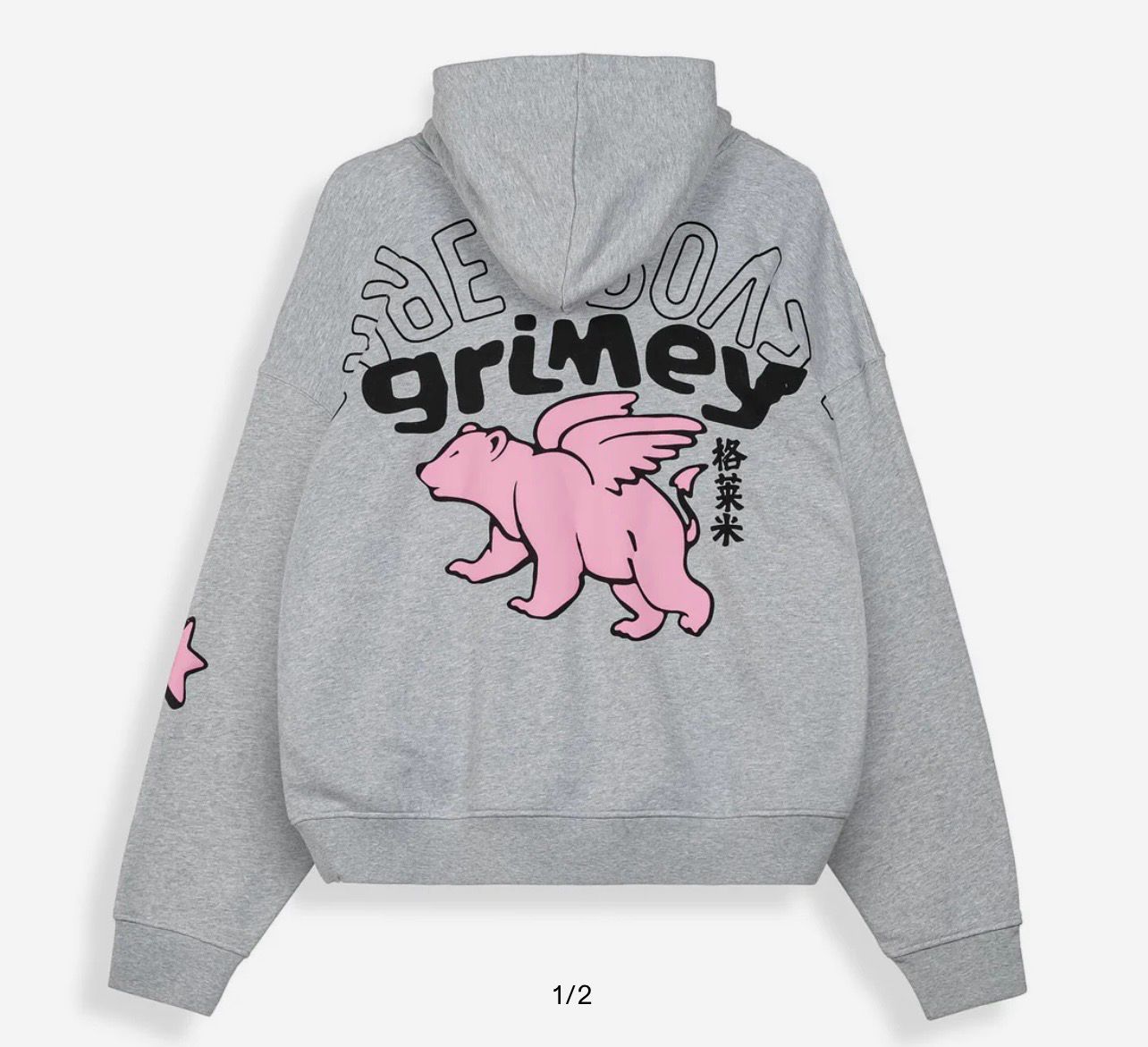 Sudadera Grimey