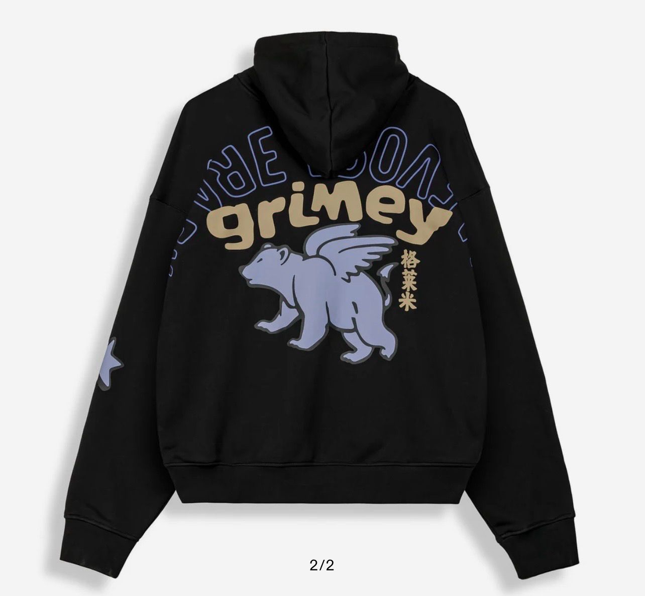 Sudadera Grimey