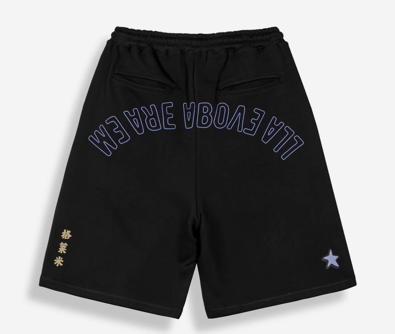 Pantalón corto Grimey