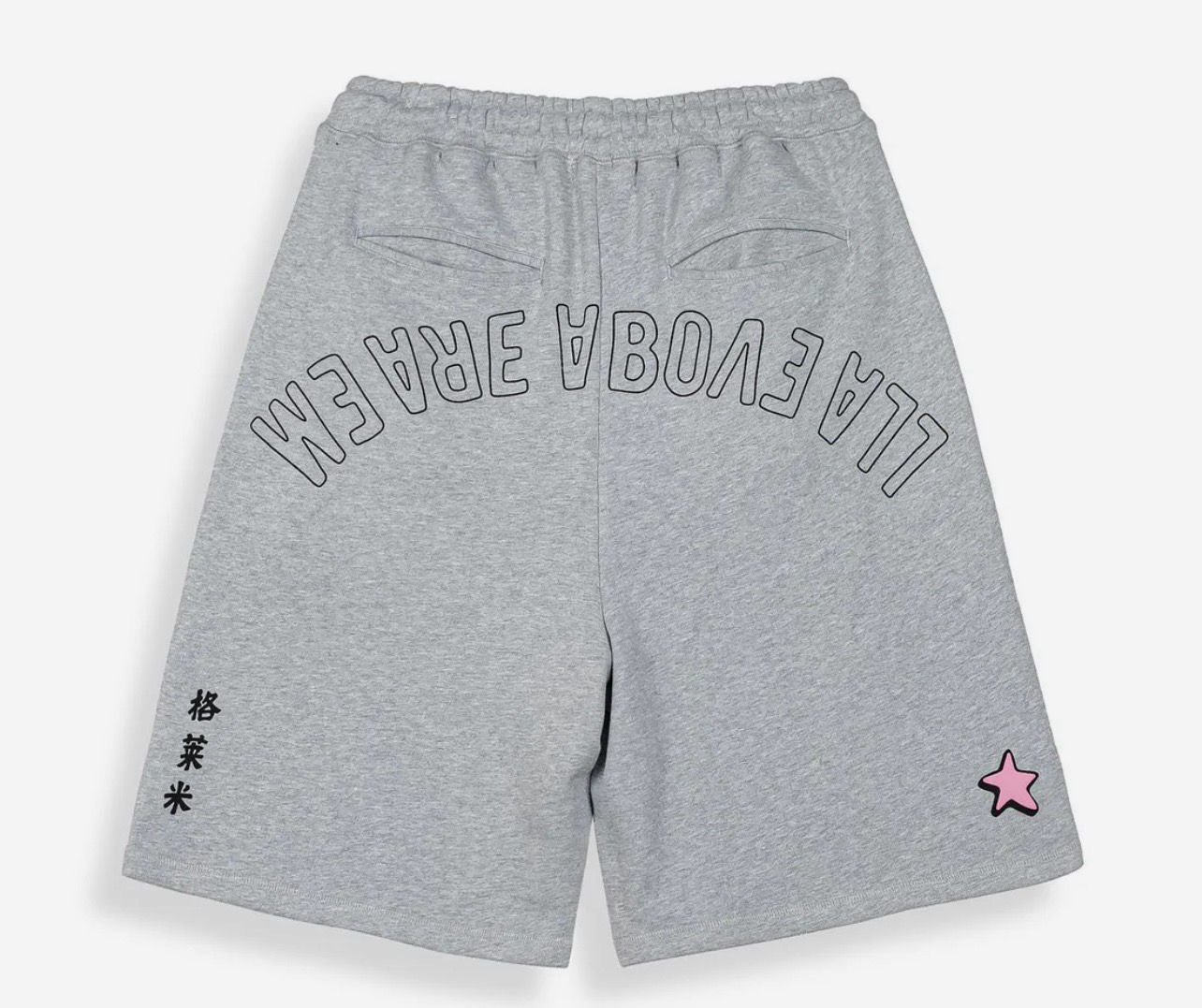 Pantalón corto Grimey