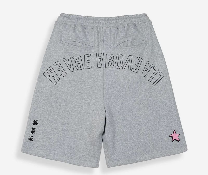 Pantalón corto Grimey