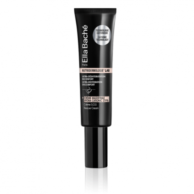 CREME MAGISTRAL HYDRA CATIONIC 17.9% 50 ML CREME MAGISTRAL HYDRA CATIONIC 17.9% 50 ML