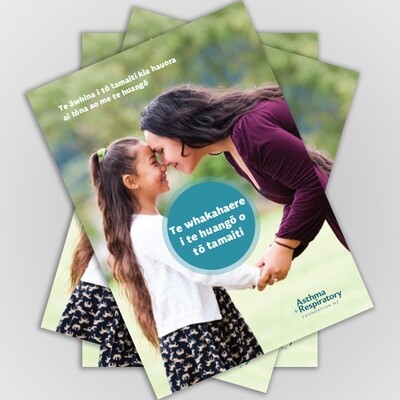 Managing you Child&#39;s Asthma Booklet (Te Reo Māori) - 5 Pack