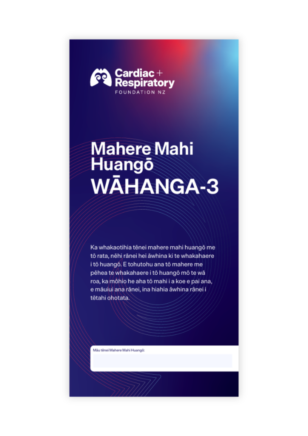 3 Stage Asthma Action Plan (Te Reo Māori) - 10 Pack