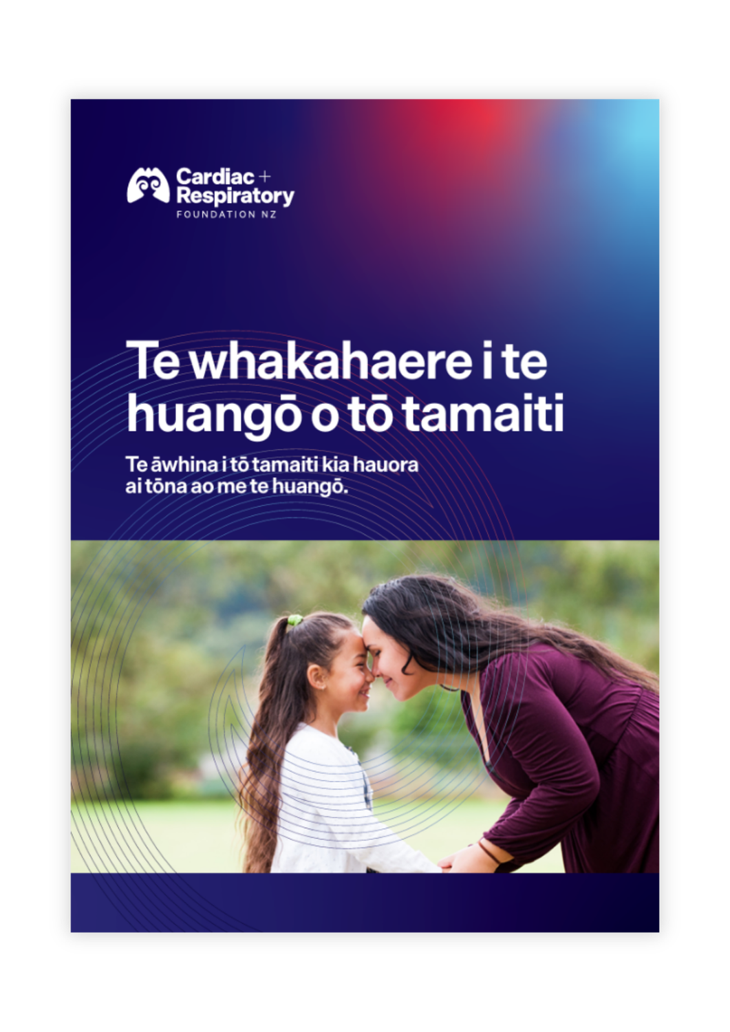 Managing you Child's Asthma Booklet (Te Reo Māori) - 5 Pack