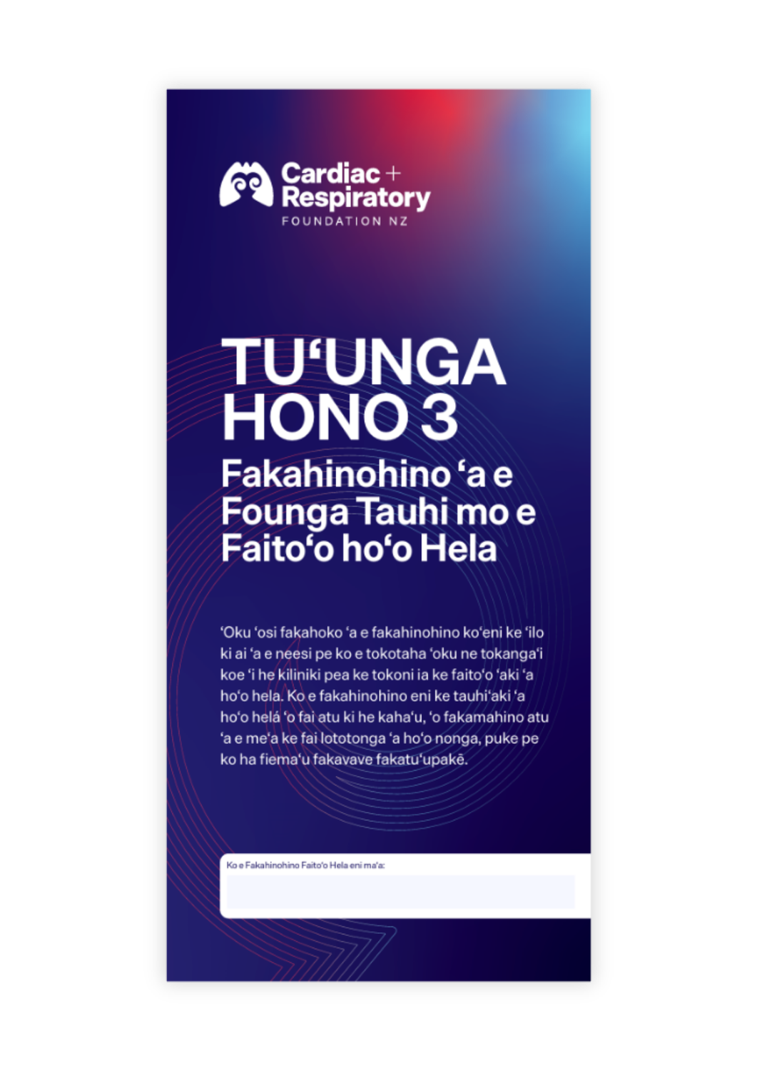 3 Stage Asthma Action Plan (Tongan) - 10 Pack