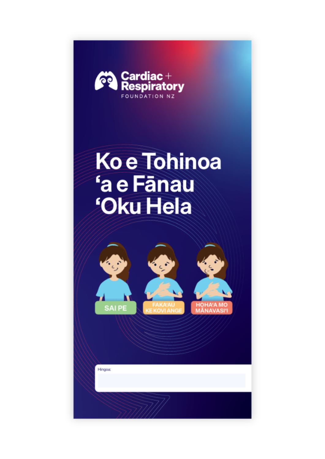 Child Asthma Symptom Diary (Tongan) - 10 Pack