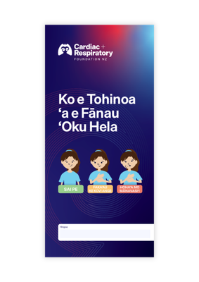 Child Asthma Symptom Diary (Tongan) - 10 Pack