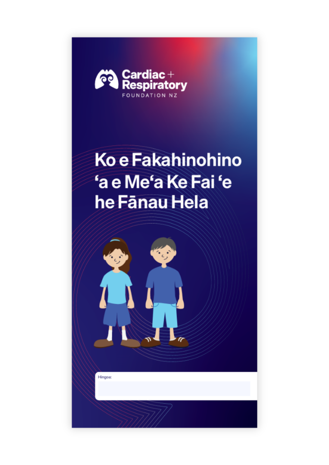 Child Asthma Action Plan (Tongan) - 10 Pack