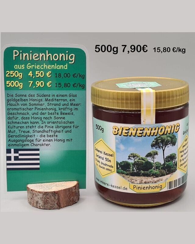 Pinienhonig Grichenland 500g Pinienhonig Grichenland 500g