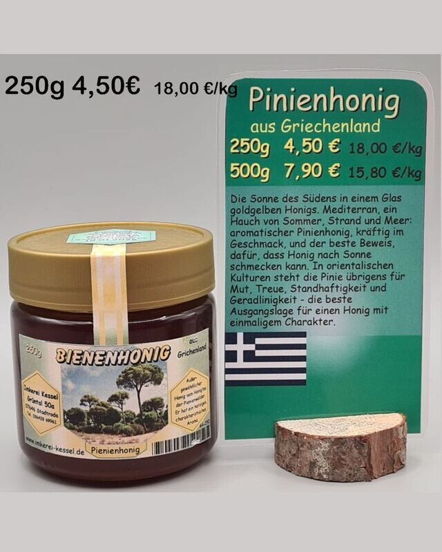 Pinienhonig Grichenland 250g Pinienhonig Grichenland 250g