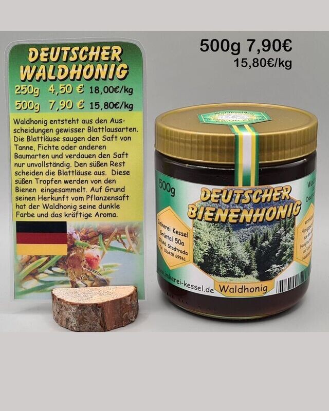 Waldhonig Deutschland 500g