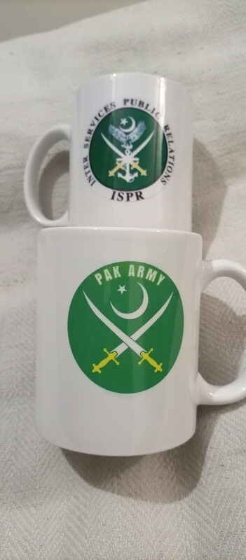 Pak Army Mug