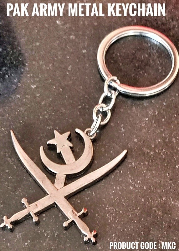 Pak Army Metal Keychain