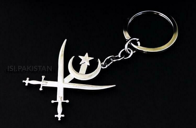 Pak Army Metal Keychain