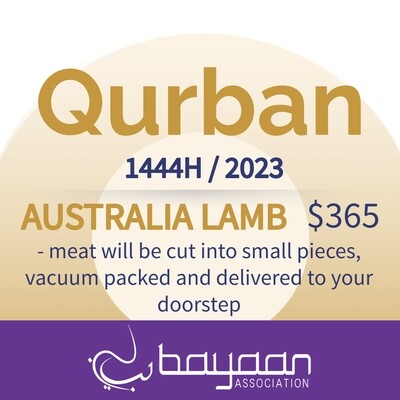 Australian Lamb for Qurban (1444H/2023)