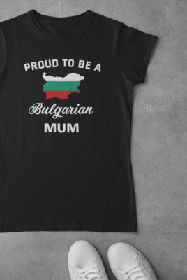 Proud to be a Bulgarian mum