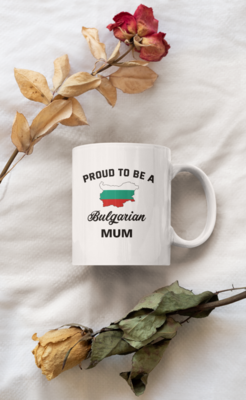 Proud to be a Bulgarian mum 
