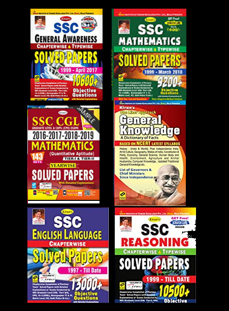 SSC Books SSC Books