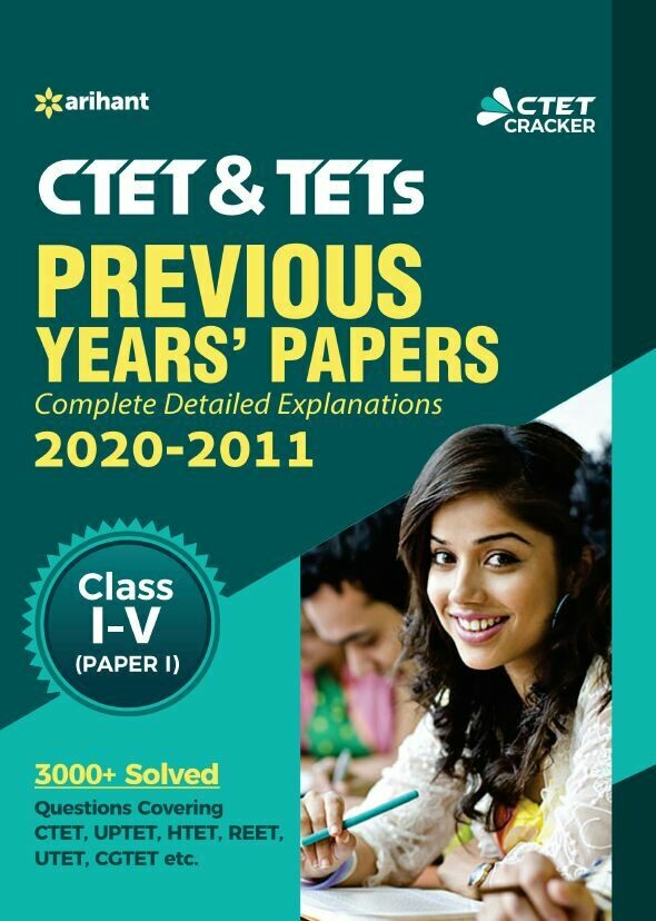 CTET and TET Previous Papers Level 1 CTET and TET Previous Papers Level 1