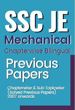 SSC JE mechanical previous year paper SSC JE mechanical previous year paper