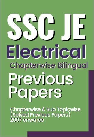 SSC JE Electrical Previous Papers SSC JE Electrical Previous Papers