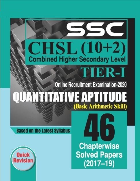 SSC CHSL Previous Papers Mathematics SSC CHSL Previous Papers Mathematics