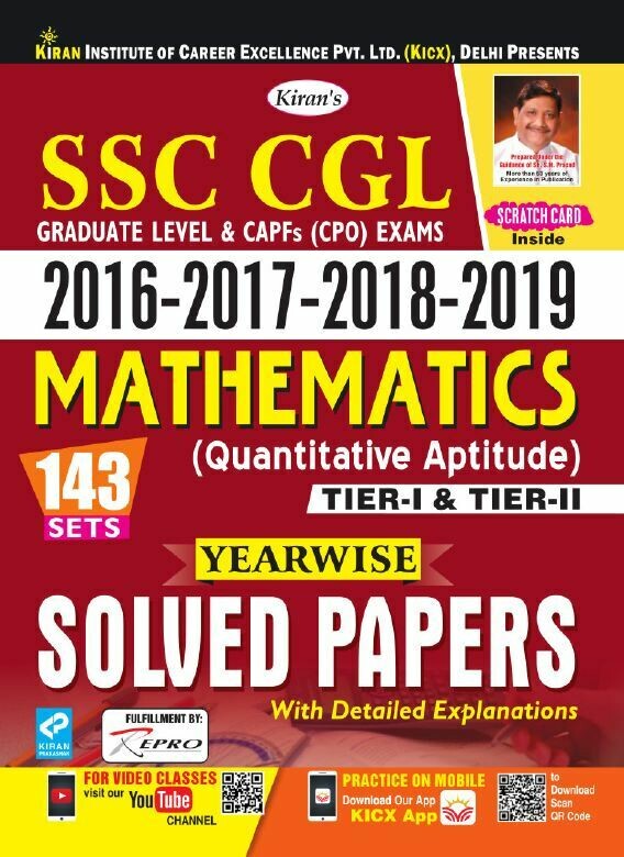 SSC CGL Mathematics Previous Papers Kiran SSC CGL Mathematics Previous Papers Kiran