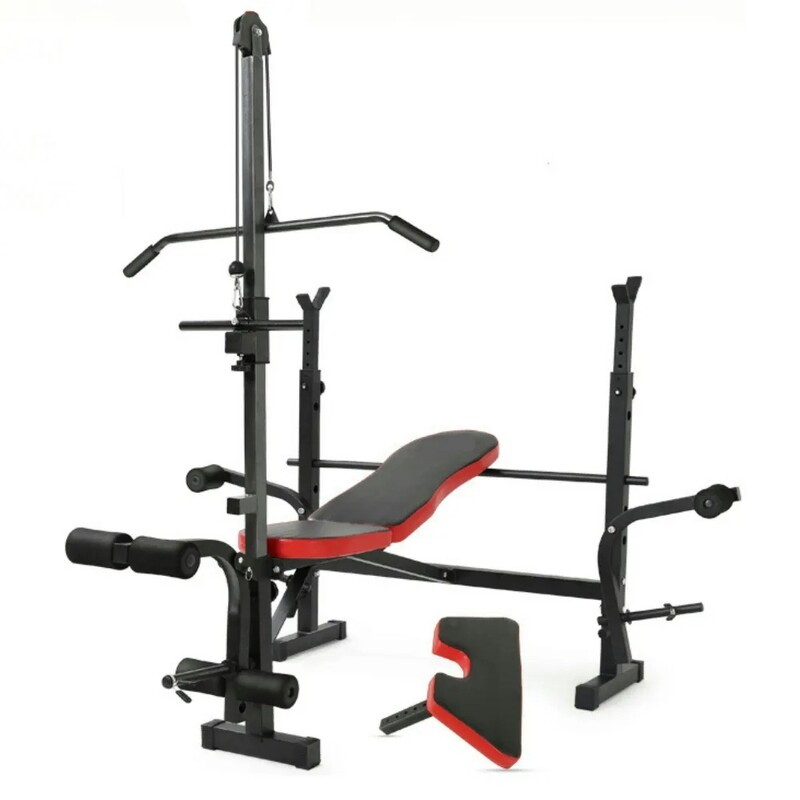 Banco Musculación con Rack de Pesas y Polea. Equipo Multifuncional