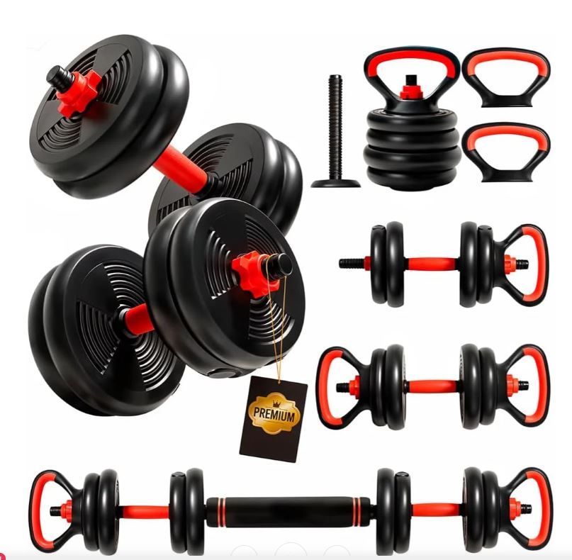Kit de Entrenamiento Mancuernas Ajustables Kettlebell 25 kg