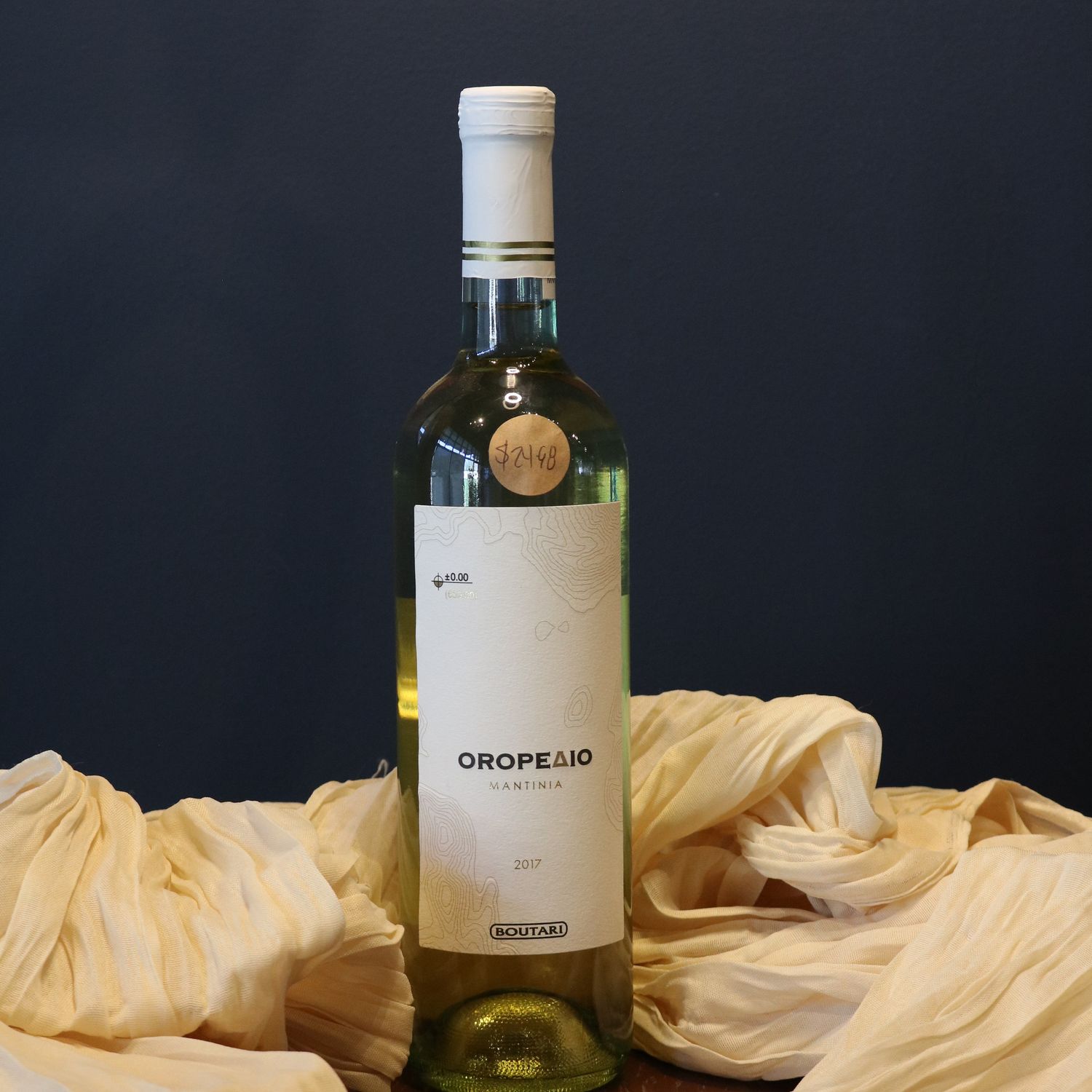 Moschofilero - 2017 Boutari, Oropedio (Mantinia, GR)