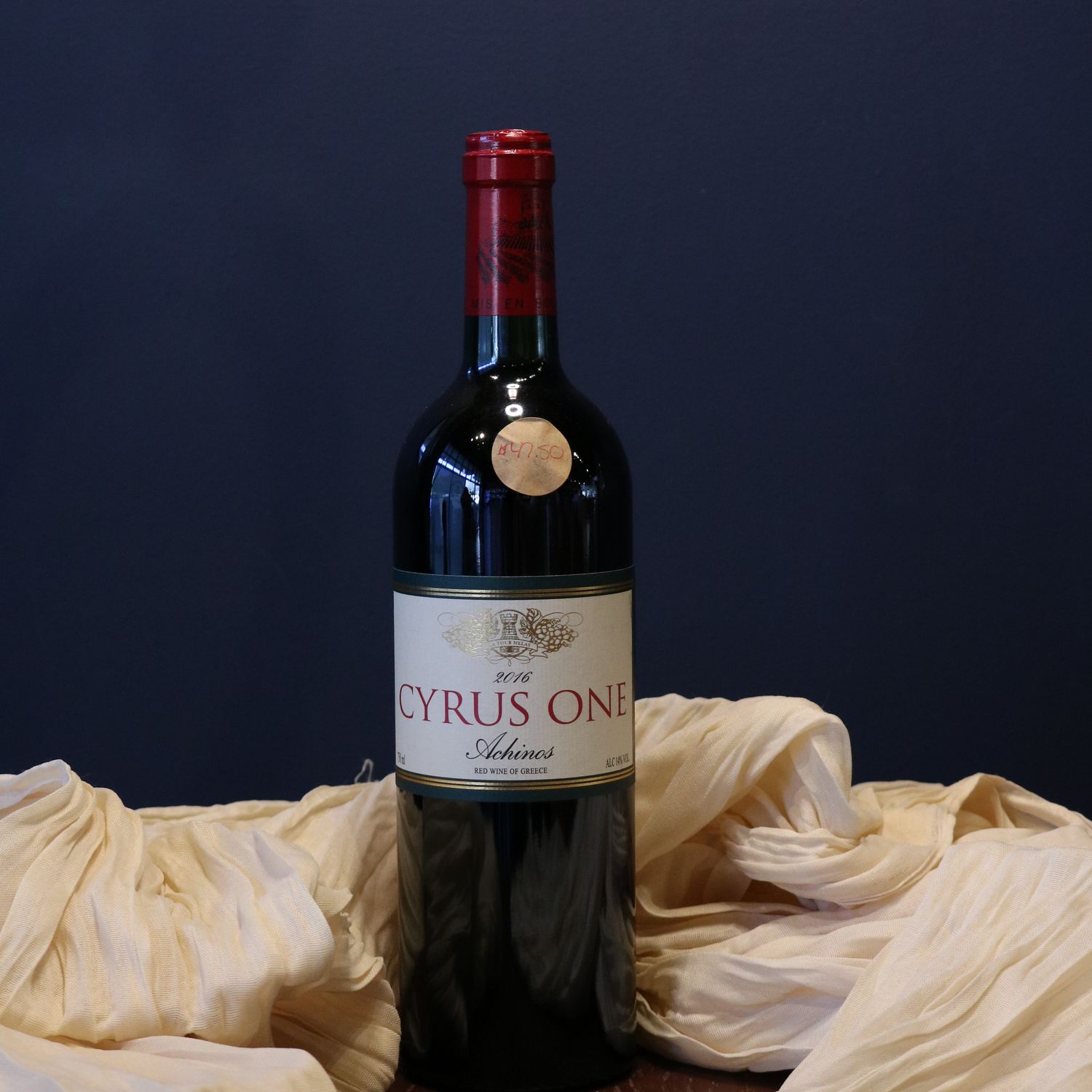 Red Blend - 2016 La Tour Melas, Cyrus One (Thessalia, GR)