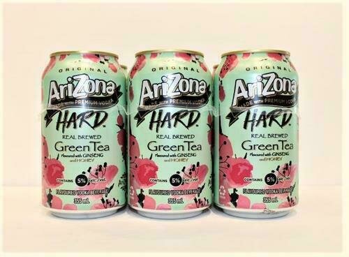 شاشة كلاس برو Arizona Hard Green Tea coque iphone 12 Arizona Green Tea SoftDrink