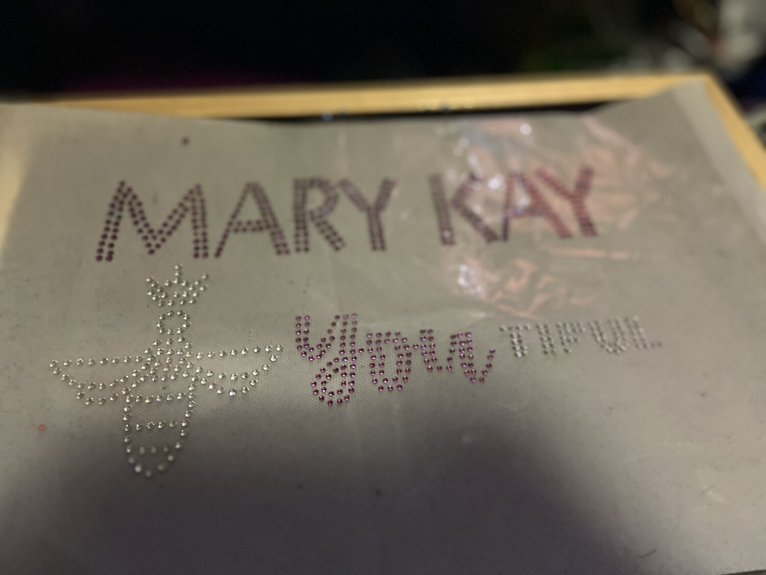Transfer Name