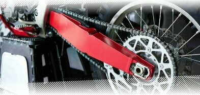 DAKŠAS AIZSARGI POLISPORT YAMAHA YZF250/450 '09-24 ZILI