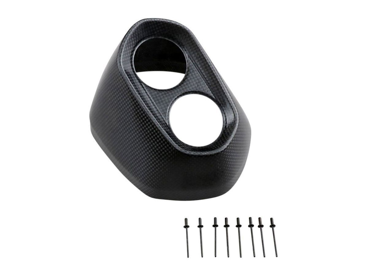 AKRAPOVIČ END CAP (CARBON) BMW R1200GS &#39;13-18 / F800GS &#39;08-17 / YAMAHA XMAX 400 &#39;18-20