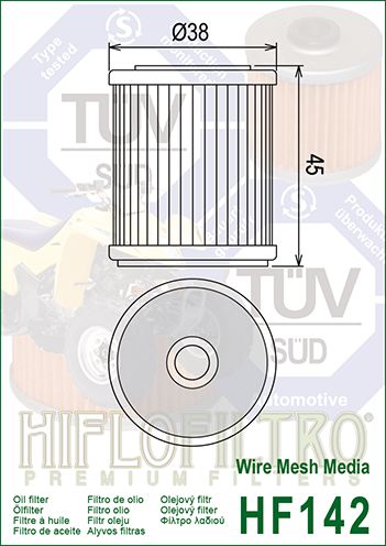 EĻĻAS FILTRS MEIWA HF142