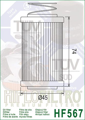 EĻĻAS FILTRS HF567