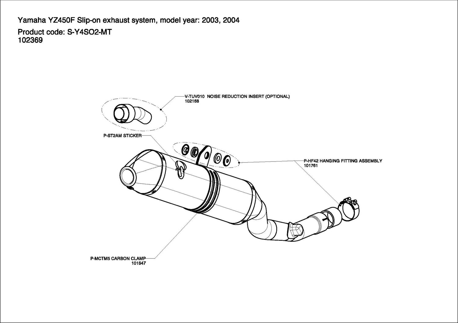 Akrapovič Optional Noise Damper Yamaha WR450F 2004-2005