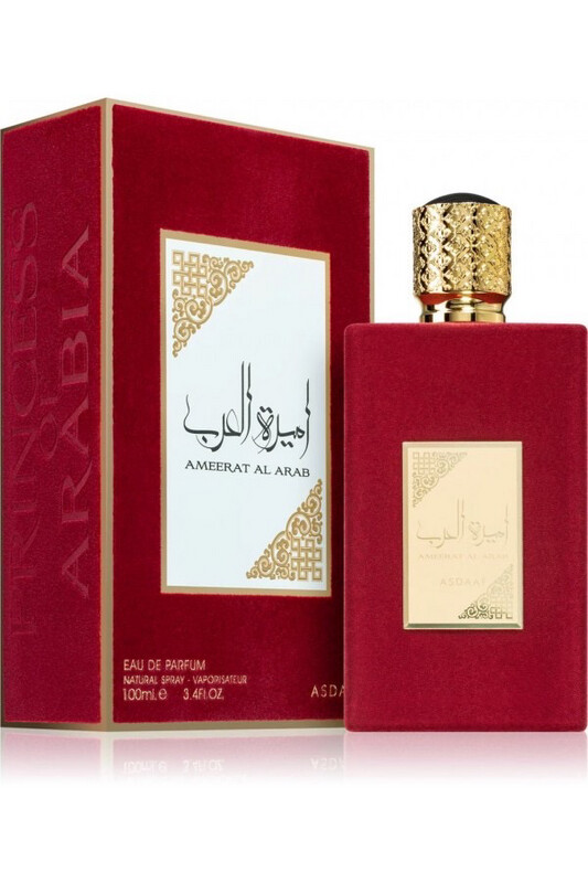Perfume Ameerat al arab