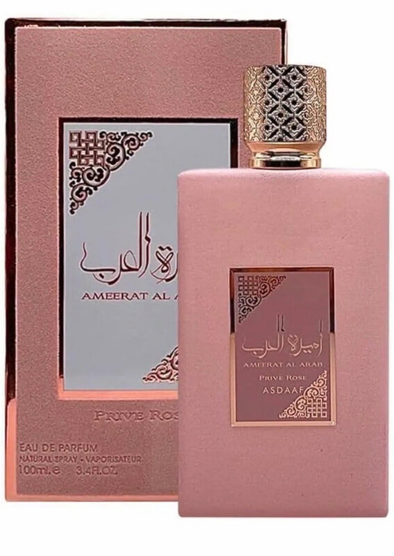 Perfume ameerat al arab prive rose